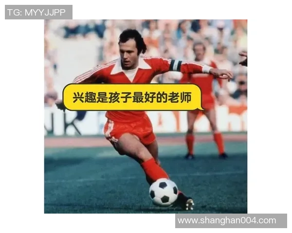 德国足球名将的辉煌历程与传奇故事探秘